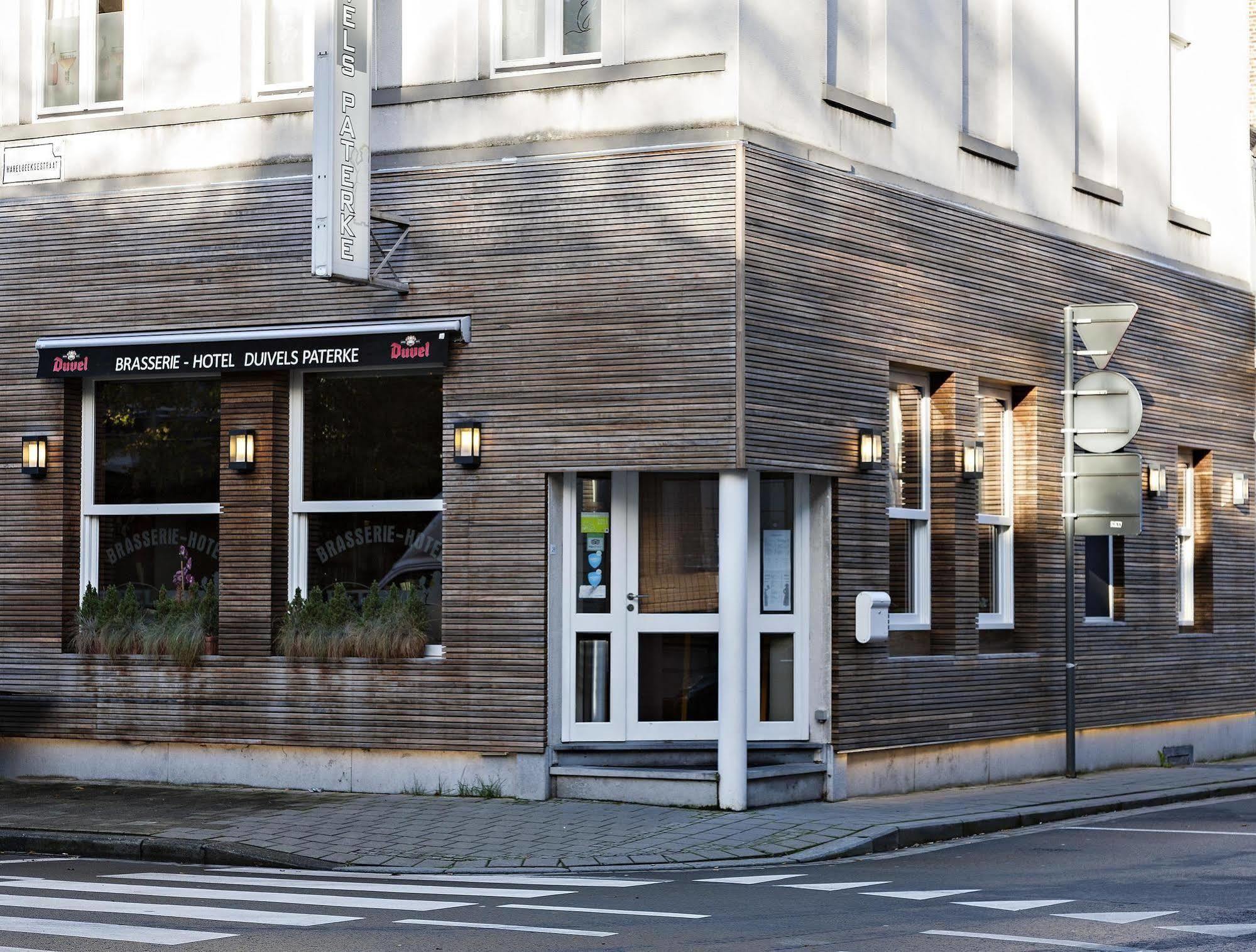 Hotel Duivels Paterke Harelbeeksestraat 29, 8500 Kortrijk Exterior foto